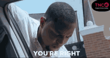 Wow Crazy GIF - Wow Crazy You Are Right GIFs