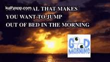 moring quotes