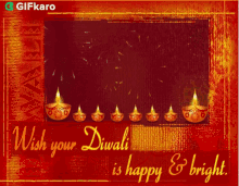 Happy Diwali Wish You Diwali Is Happy And Bright GIF - Happy Diwali Wish You Diwali Is Happy And Bright Gifkaro GIFs
