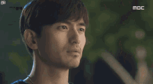 이진욱 문채원 슬픔 헤어짐 이별 헤어지다 깨지다 깨짐 굿바이비스터블랙 GIF - Lee Jin Wook Moon Chaewon Sad GIFs