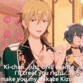 a cartoon character is giving the middle finger and says ki-chan just one chance i 'll treat you right