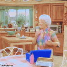 Angry Annoyed GIF - Angry Annoyed Golden Girls GIFs
