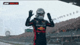 Max Verstappen 9 Wins GIF - Max Verstappen 9 Wins GIFs