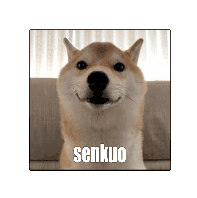 Senkuo Sticker - Senkuo Stickers