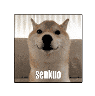 Senkuo Sticker - Senkuo Stickers