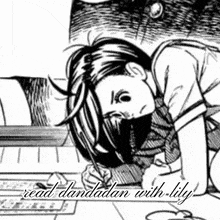a black and white drawing of a person with the words read dandadan with lily below