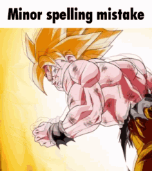 Minor Spelling Mistake Azeth GIF - Minor Spelling Mistake Azeth Dokha GIFs