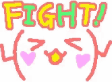 Fight Emoji GIF - Fight Emoji Smile GIFs