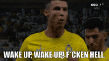 Ronaldo Wake Up Ronaldo Al Nassr GIF - Ronaldo Wake Up Ronaldo Al Nassr Cristiano GIFs