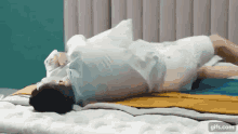 Park Bo Gum Ace Bed GIF - Park Bo Gum Ace Bed Pillow GIFs