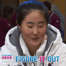 Figure It Out Find Out GIF - Figure It Out Find Out Work It Out GIFs