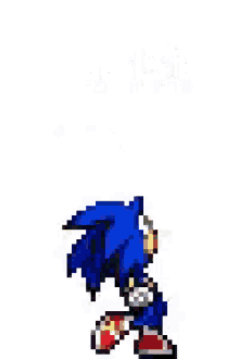 Delivery Sonic GIF