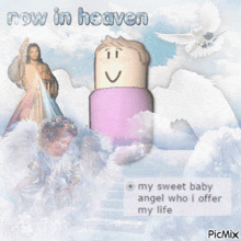 a picture of an angel with the words " now in heaven "