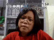 Ang Aking Reaksyon Sa Iyong Impormasyon Knoelle Dumalaon GIF - Ang Aking Reaksyon Sa Iyong Impormasyon Knoelle Dumalaon Corny Mo GIFs