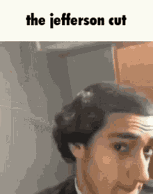 Jefferson Cut Escalation1984 GIF - Jefferson Cut Escalation1984 GIFs