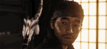 Ghost Of Tsushima What GIF - Ghost Of Tsushima What Wtf GIFs