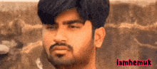 Telugu Swag Telugu Attitude GIF - Telugu Swag Telugu Attitude 7g Brindavan Colony GIFs