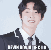 Kevin Tbz Kevin GIF - Kevin Tbz Kevin Tbz Hyungseo GIFs