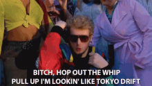 Bitch Hop Out The Whip Pull Up Im Lookin Like Tokyo Drift GIF - Bitch Hop Out The Whip Pull Up Im Lookin Like Tokyo Drift Get Out The Car GIFs