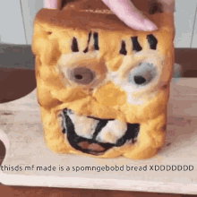 Spongebob Flatbread GIF - Spongebob Flatbread Loaf GIFs