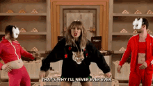 Taylor Swift Never Date Non Famous Dudes GIF - Taylor Swift Never Date Non Famous Dudes The Key Of Awesome GIFs