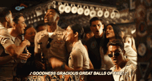 Top Gun Goodness Gracious Great Balls Of Fire GIF - Top Gun Goodness Gracious Great Balls Of Fire Bradley Bradshaw GIFs