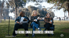 To Being Small Business Owners Beth Boland GIF - To Being Small Business Owners Beth Boland Christina Hendricks GIFs