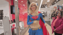 Supergirl Dance GIF - Supergirl Dance Funny GIFs