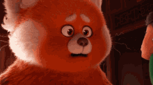 Turning Red Worried Face GIF - Turning Red Worried Face Worried GIFs
