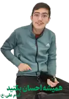 a young man wearing a green adidas jacket holds a cell phone
