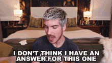 I Dont Think I Have An Answer For This One Joey Graceffa GIF - I Dont Think I Have An Answer For This One Joey Graceffa I Dont Know The Answer GIFs