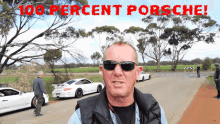 100percent Porsche Totally Porsche GIF - 100percent Porsche Totally Porsche Porsche GIFs