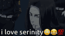 Serinity Baji GIF - Serinity Baji GIFs