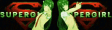 two girls are standing next to each other in front of a superman logo