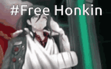 Freehonkin GIF - Freehonkin GIFs