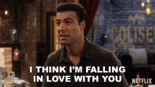 I Think Im Falling In Love With You Victor GIF - I Think Im Falling In Love With You Victor The Expanding Universe Of Ashley Garcia GIFs