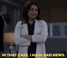 Greys Anatomy Amelia Shepherd GIF - Greys Anatomy Amelia Shepherd In That Case I Have Bad News GIFs