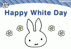 Дай н. Happy White Day. Рисунки Вайт Дэй. White Happy Cover на русском