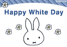 ホワイトデー GIF - White Day GIFs