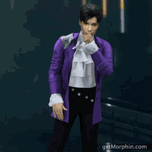 Prince Singer GIF - Prince Singer Youre Breathtaking GIFs
