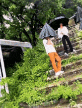 Lee Jaehyeong Umbrella GIF
