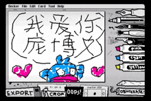 a computer screen shows a drawing of a rabbit and the words export and crop