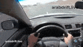 Saudi Drift GIF