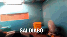 Saidiabo Sofiatoscano GIF - Saidiabo Sofiatoscano GIFs
