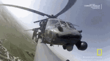 Helicopter Shots GIF