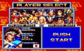 a video game screen shows a player select screen and a push start screen