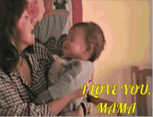 Mother And Baby I Love You GIF