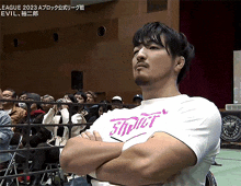 Ren Narita Njpw GIF - Ren Narita Njpw Wrestling GIFs