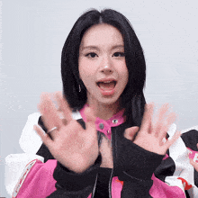 Chaeyoung Twice GIF - Chaeyoung Twice Ready To Be Japan GIFs