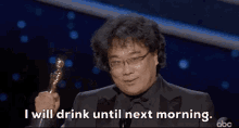 Drinking Oscars GIF - Drinking Oscars I Will Drink Until The Next Morning GIFs